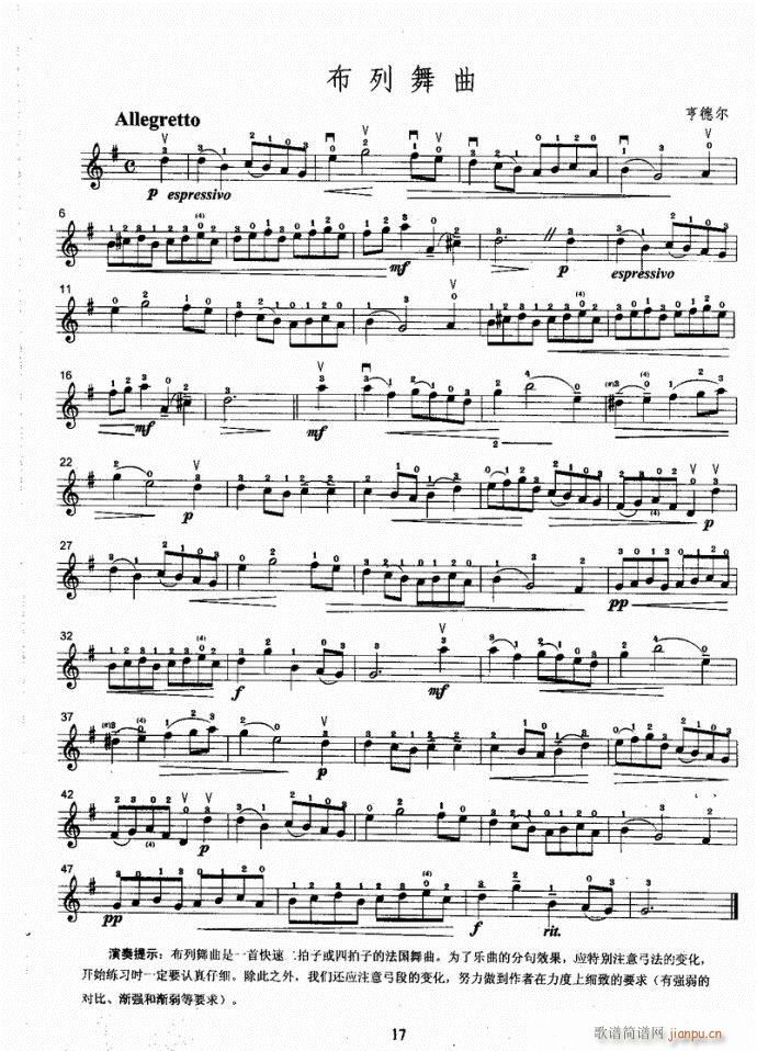 С���ٿ����̳�(С�����V)20