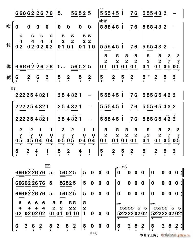 �����Ͻ��� 7(���V)1