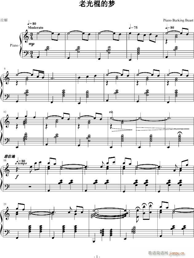 �Ϲ���ĉ�(m��ng)(����V)1