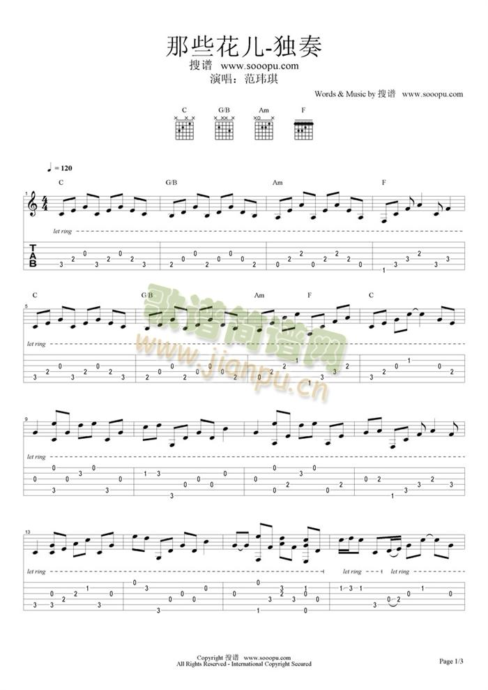 ��Щ����-����(�����V)1