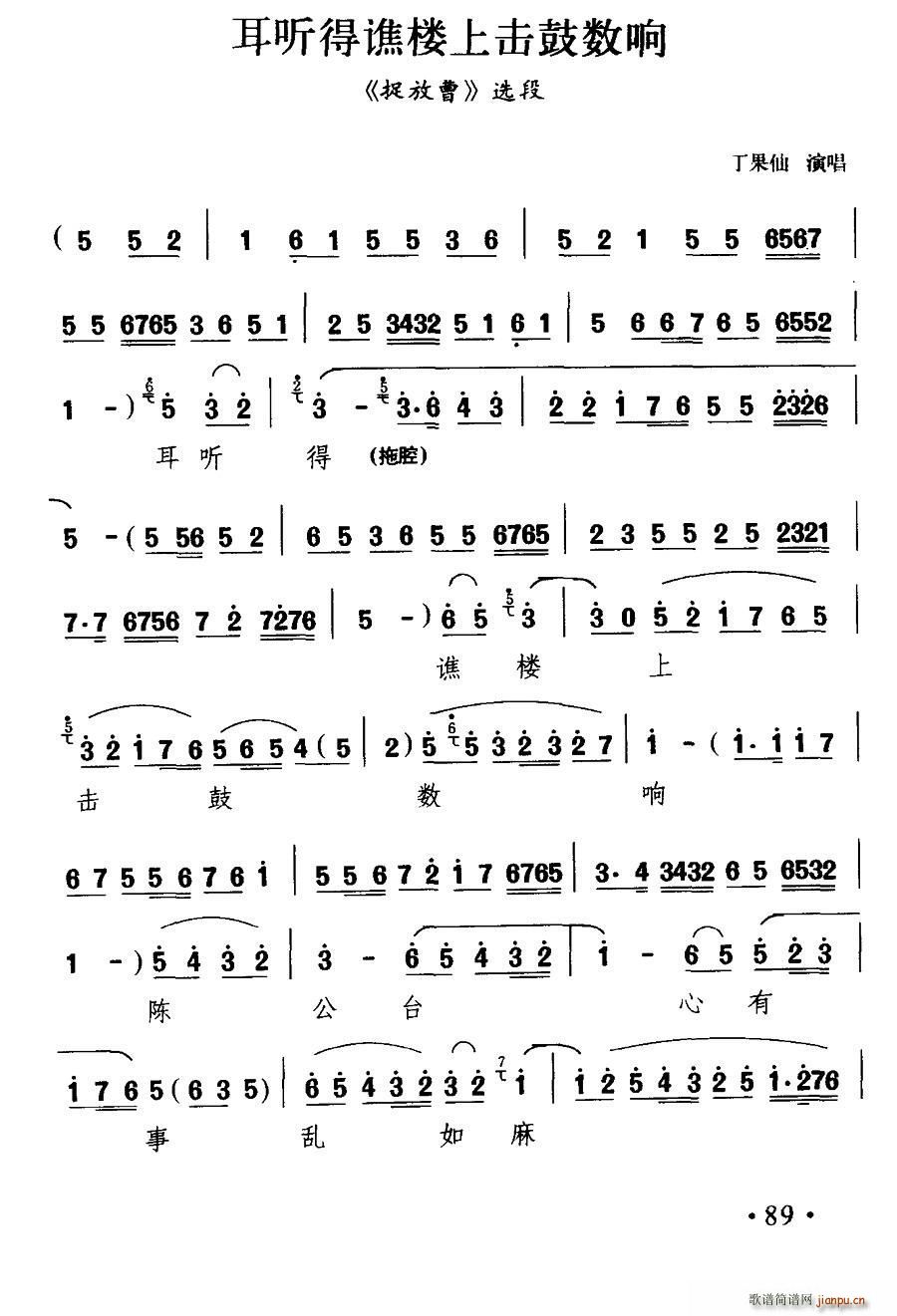 �x�� �� (t��ng)���S���ϓ��Ĕ�� ׽�Ų� �x��(ʮ�ּ�����)1