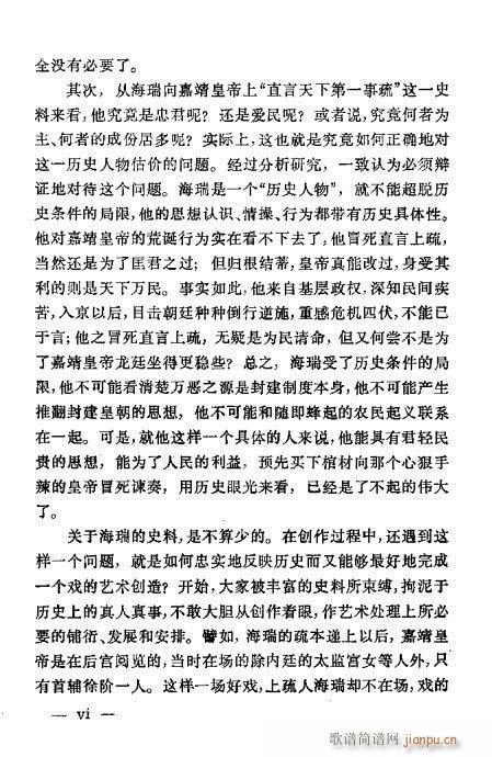 ��������(�������V)10