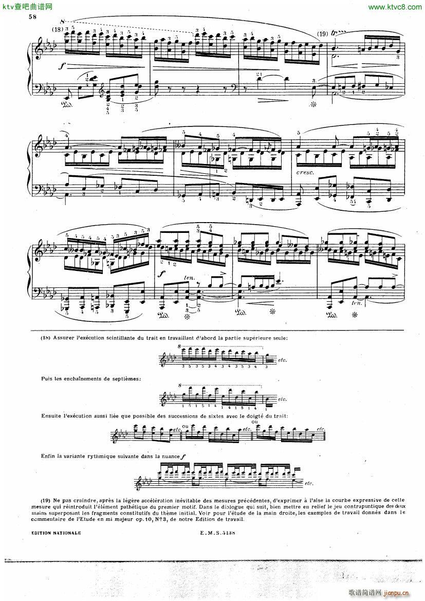 Chopin Cortot 4 Ballades ��(����V)17