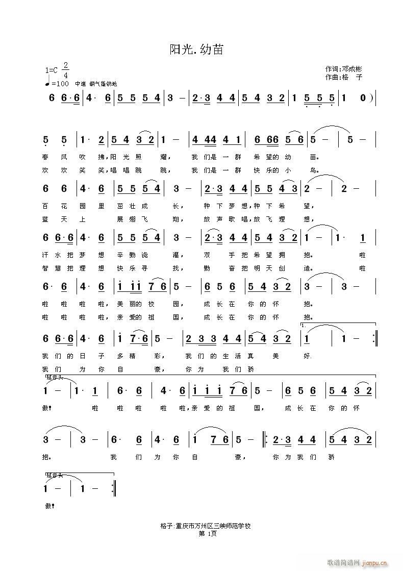 �(y��ng)�⣮���磾���ɱ��~�����������S���־���(ʮ�ּ�����)1