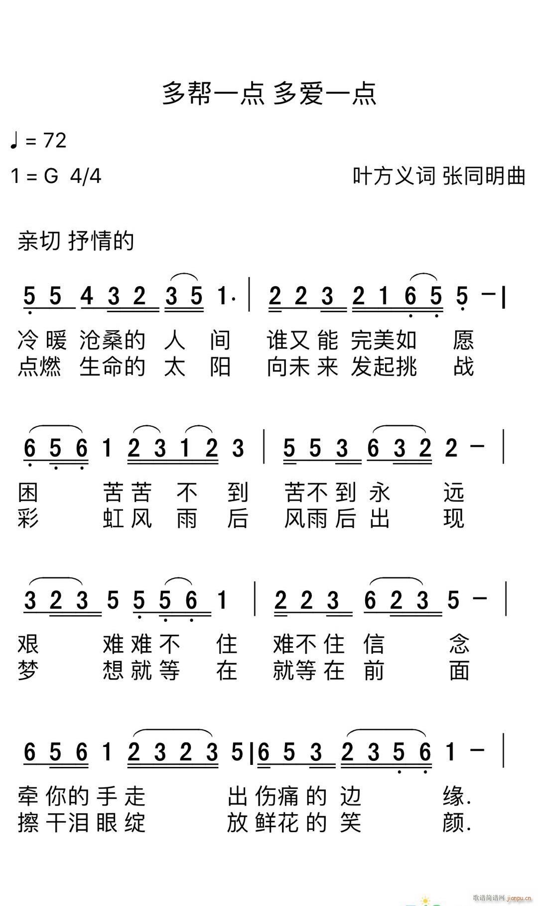 ����һ�c(di��n) ����(��i)һ�c(di��n)(���ָ��V)1