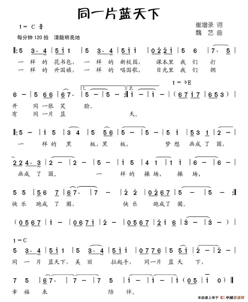 ͬһƬ�{����(���ָ��V)1