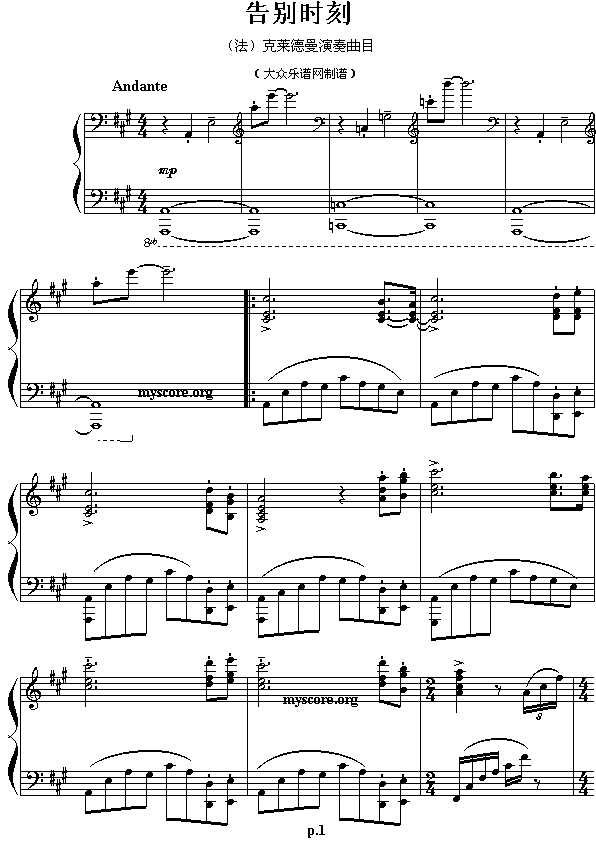 ��e�r(sh��)��(���ָ��V)1