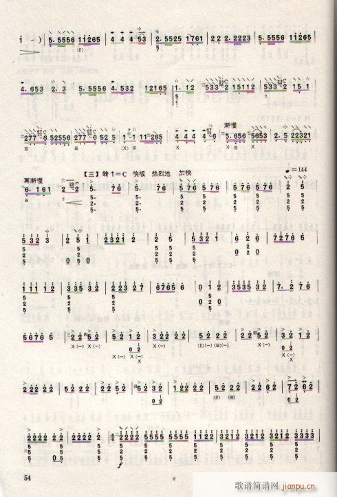 �����ʺ�-��(�Ѻ��V)3