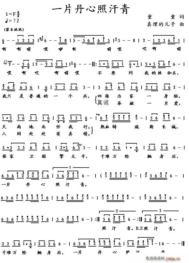 һƬ�����պ���(���ָ��V)1