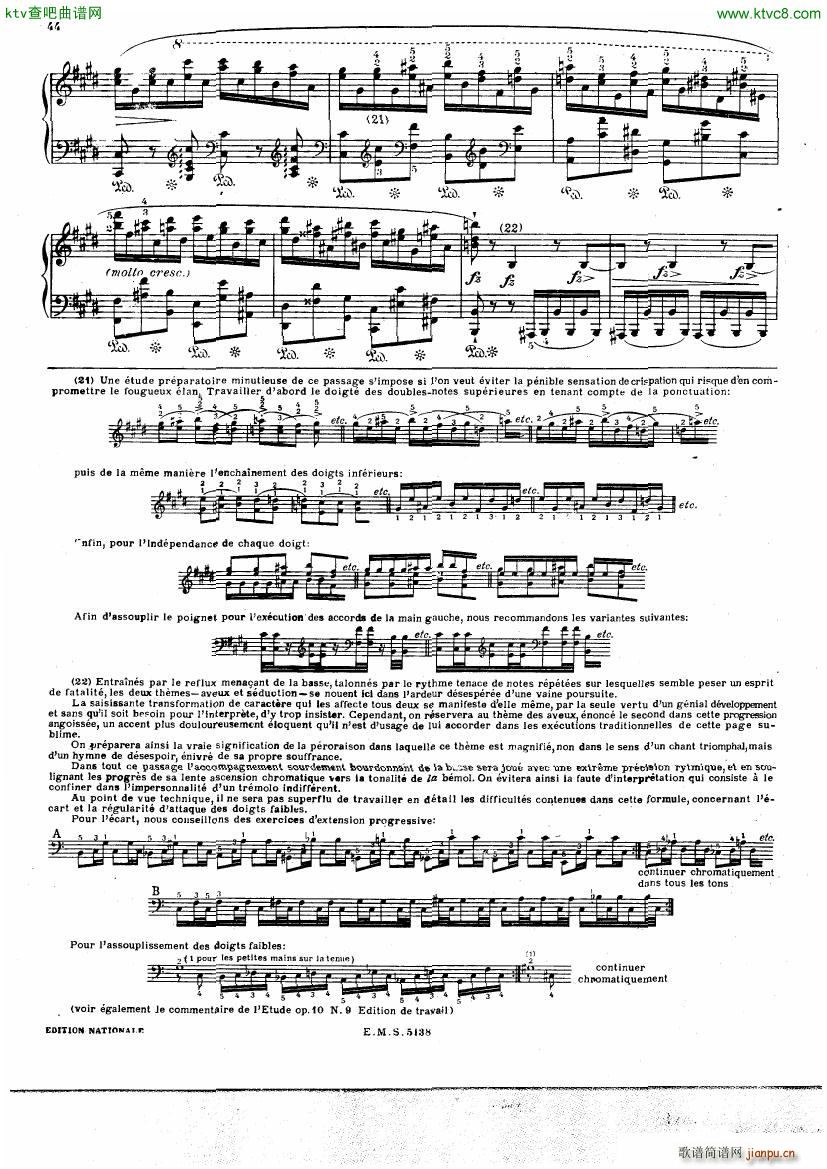 Chopin Cortot 4 Ballades ��(����V)3