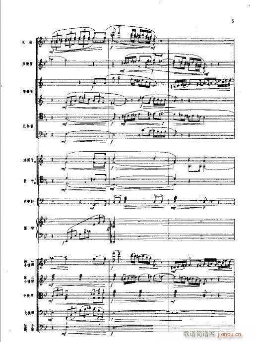 ���Ҙ�(l�� )���V1-20(���V)5