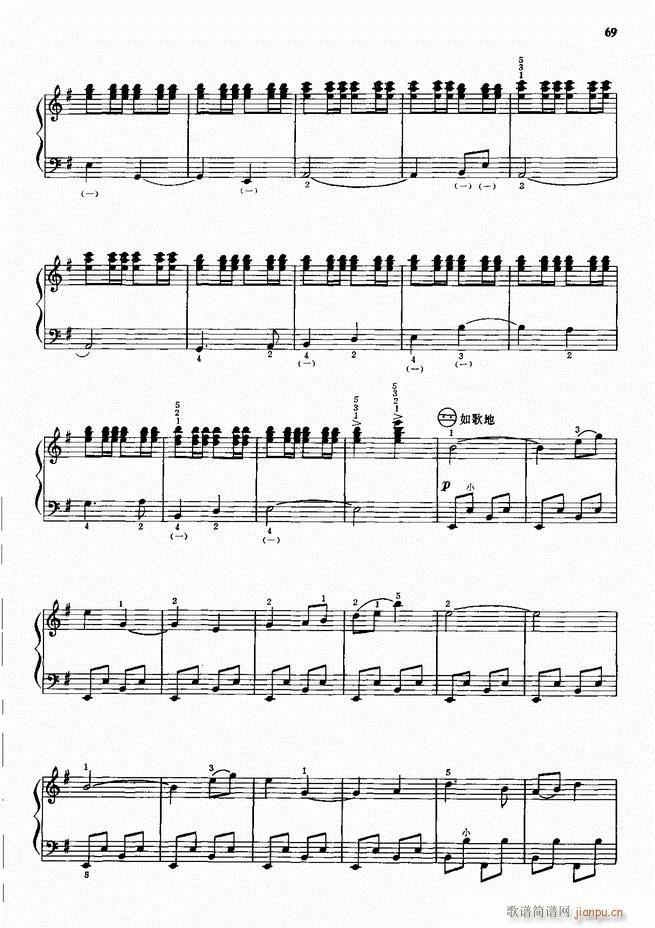 ���L(f��ng)����������72�� Ŀ�1 100(���L(f��ng)���V)72