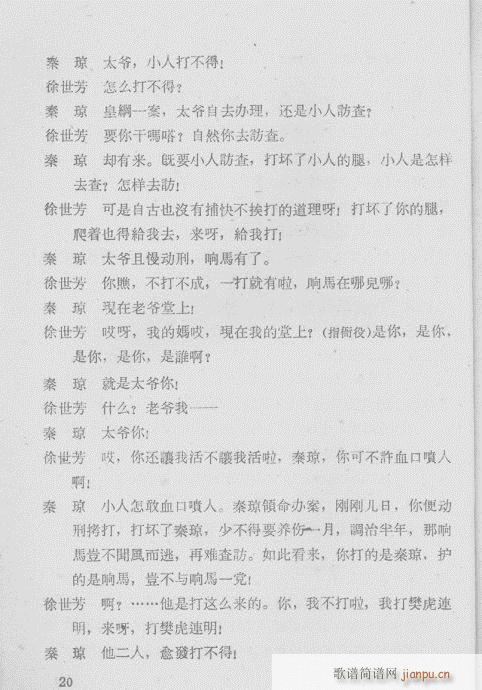 ��R��(�������V)22