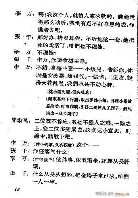 ������(�������V)19