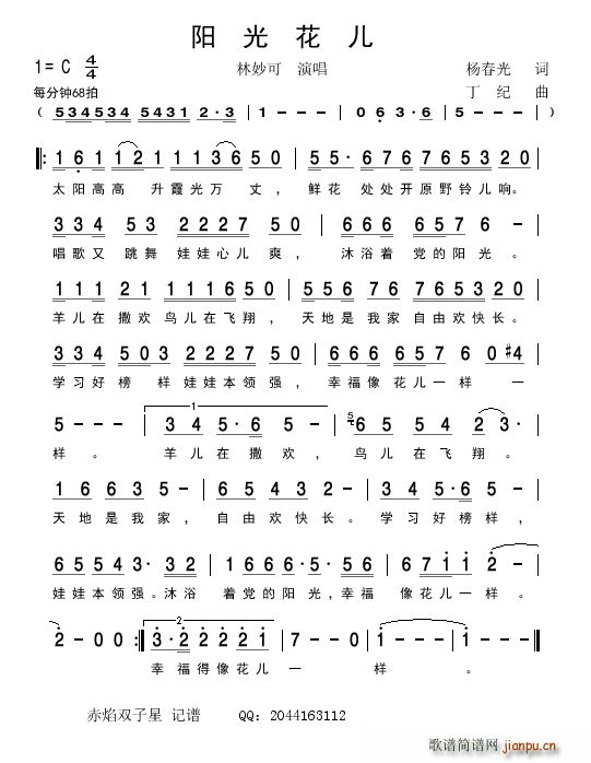 �(y��ng)�⻨��(���ָ��V)1