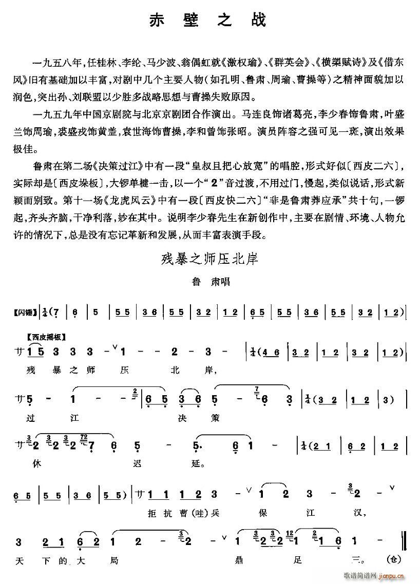 ����֮��������(���ָ��V)1