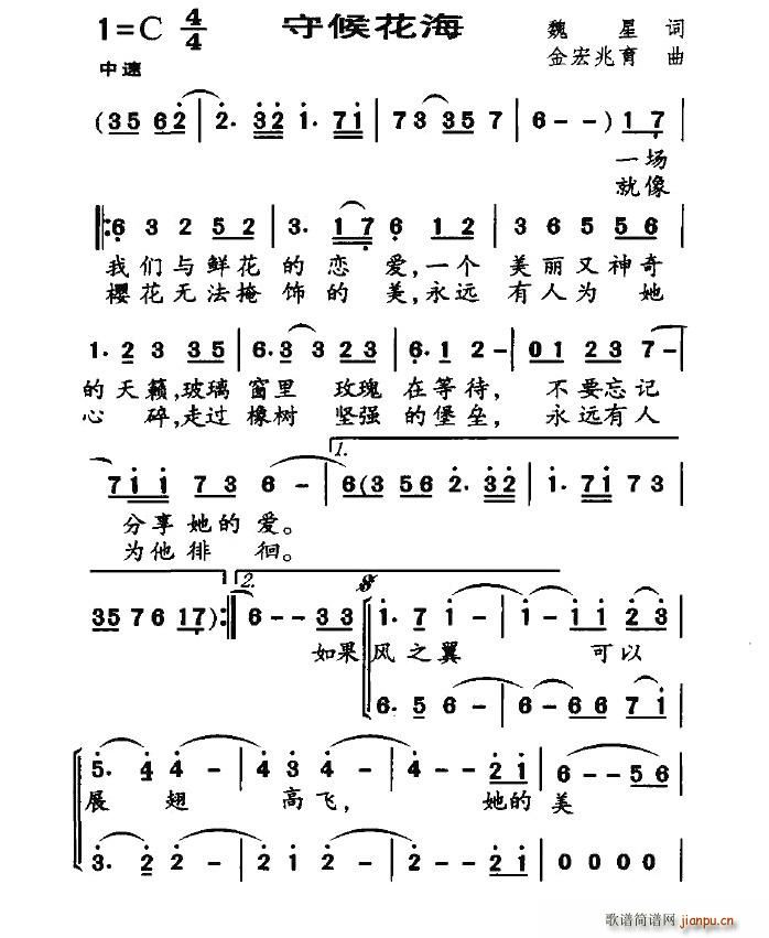 �غ򻨺�(���ָ��V)1