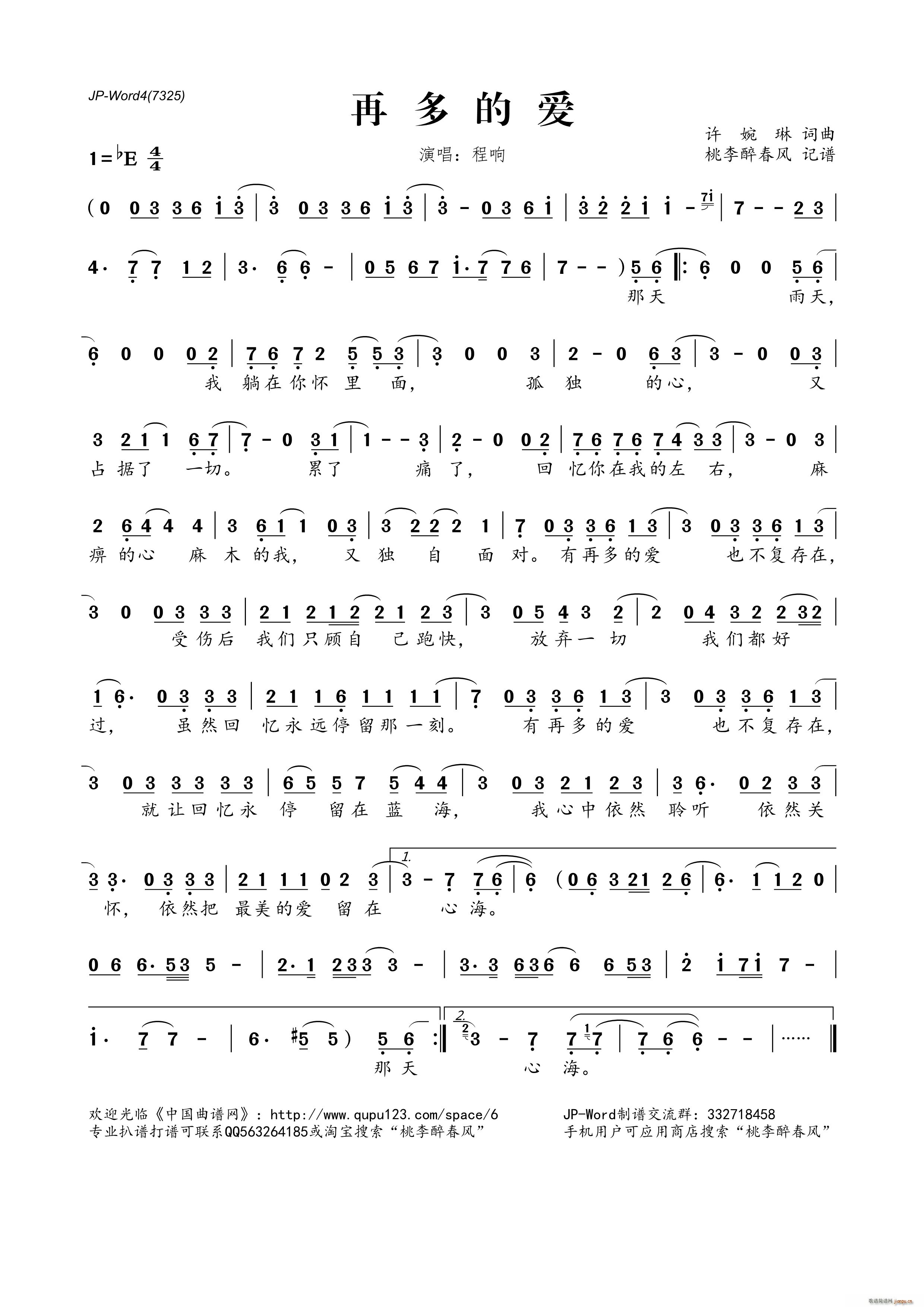 �ٶ�Đ�(��i)(���ָ��V)1