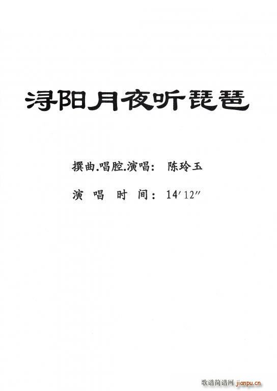 ���� ���(y��ng)��ҹ (t��ng)����(�����V)1