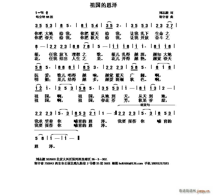 ����Ķ���(���ָ��V)1