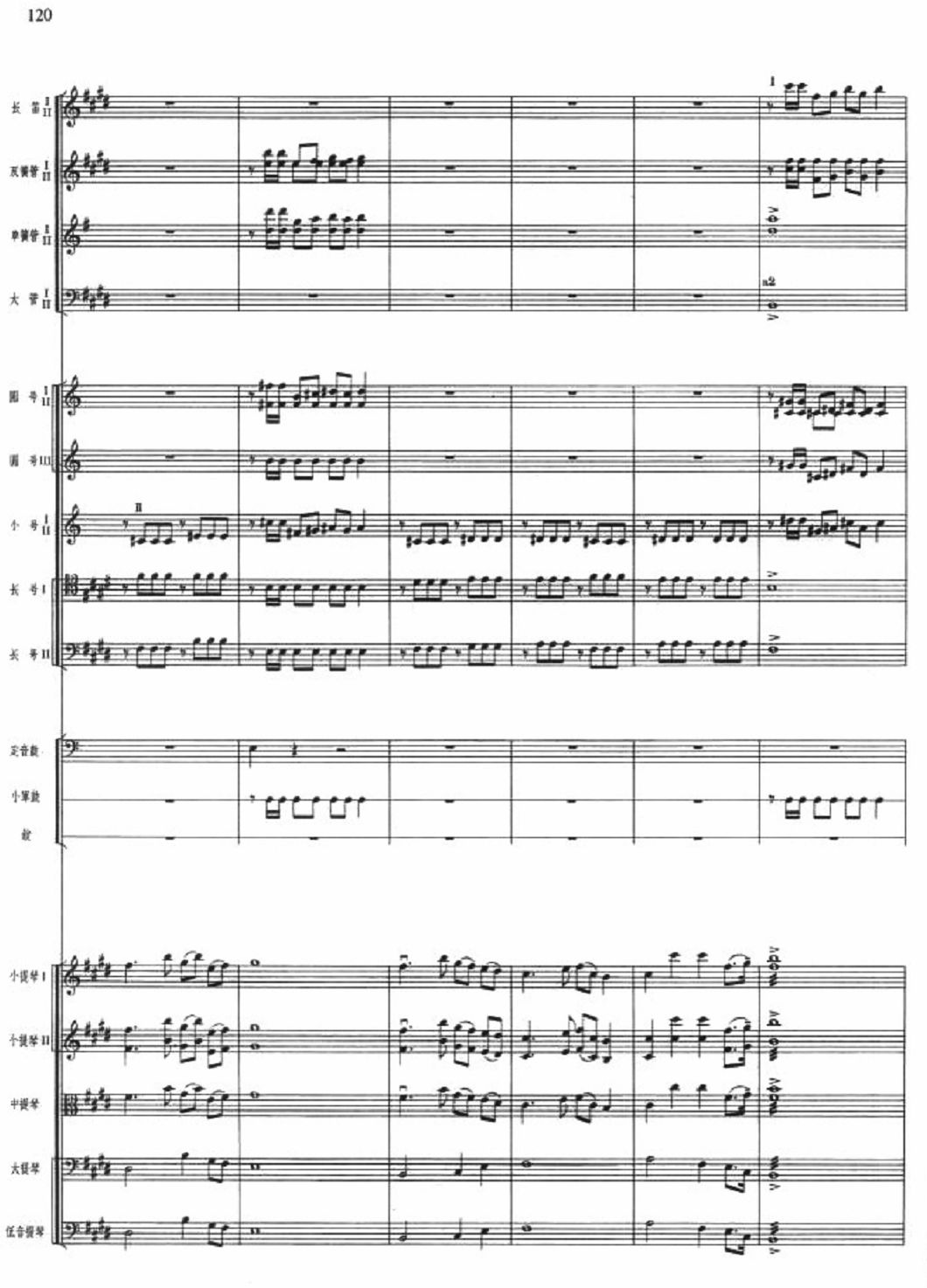 ����܊�پ�15(���V)1