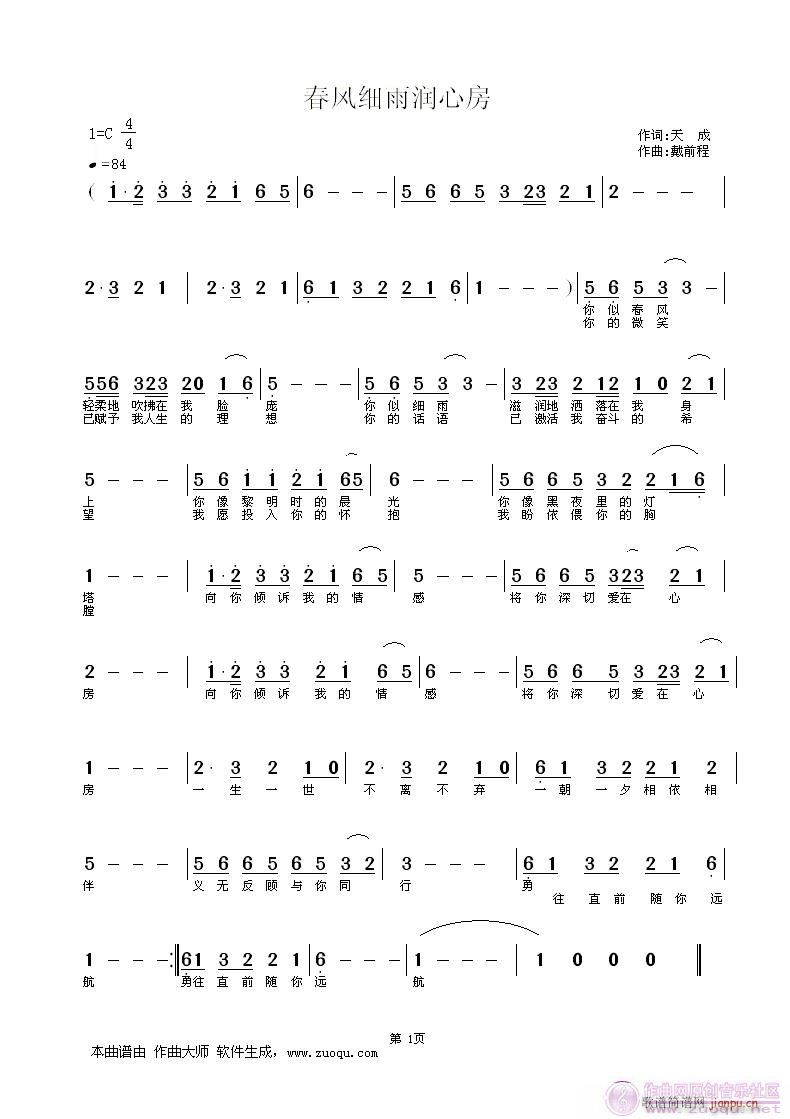 �ذl(f��)(���ָ��V)1