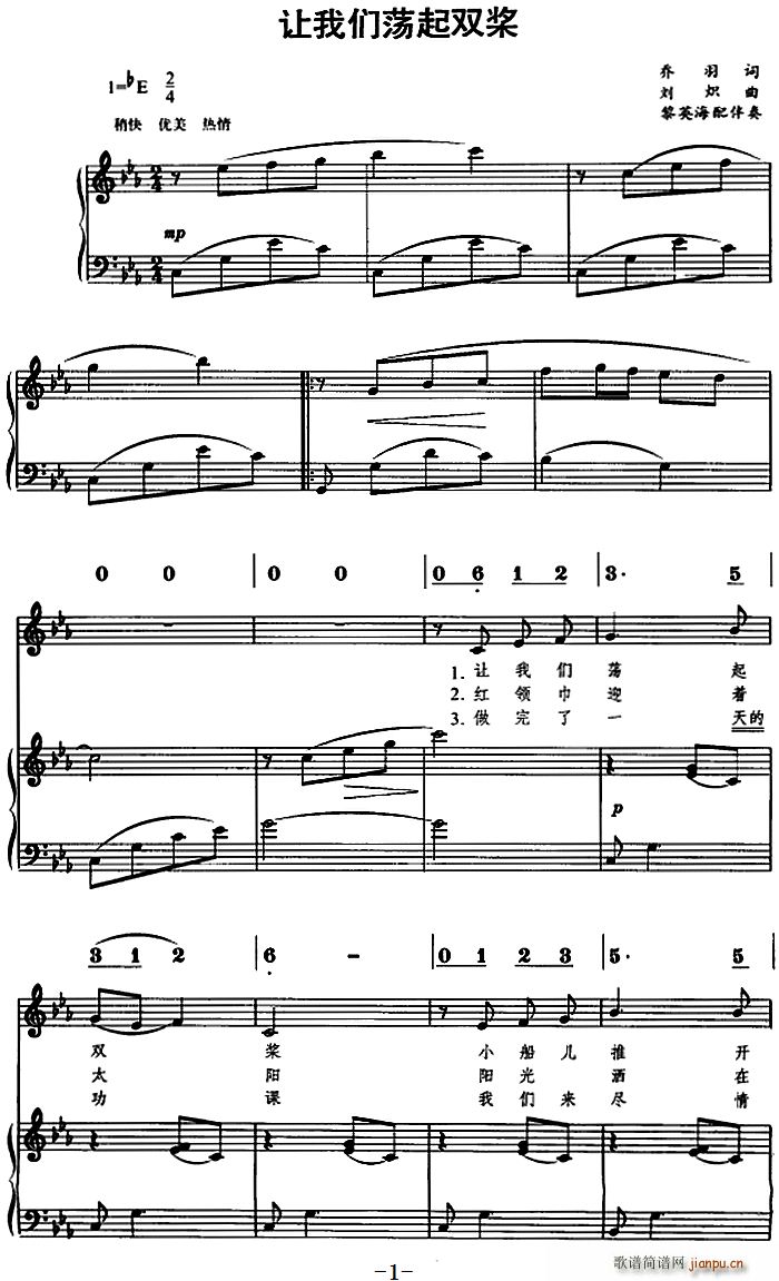 ׌�҂�ʎ���p�� ��(xi��n)(���ָ��V)1