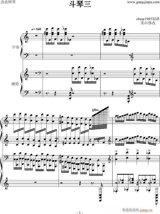 ����4�p�˜�ԭ�V(����V)1