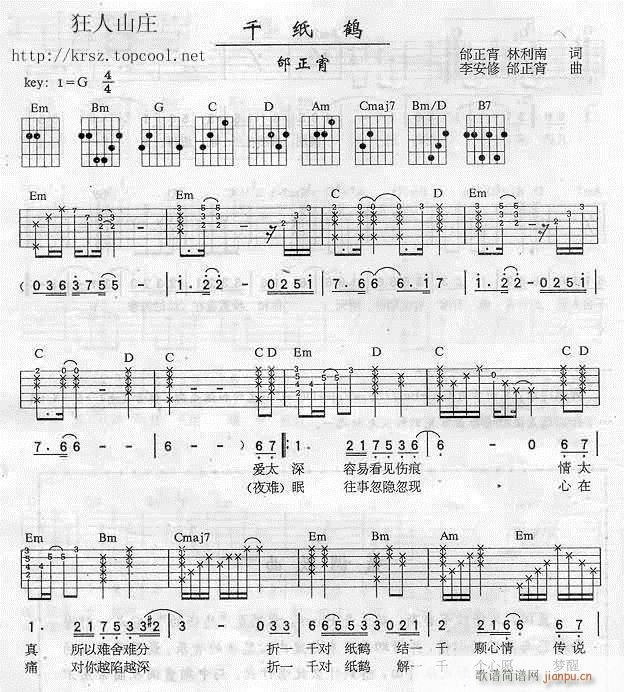 ǧֻ�Q(���ָ��V)1