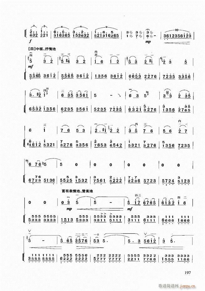 �������A�̳�181 258(�����V)17