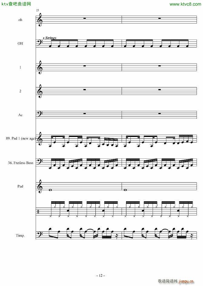 ̓���� CirahNitex ��ٽЫF(����V)12