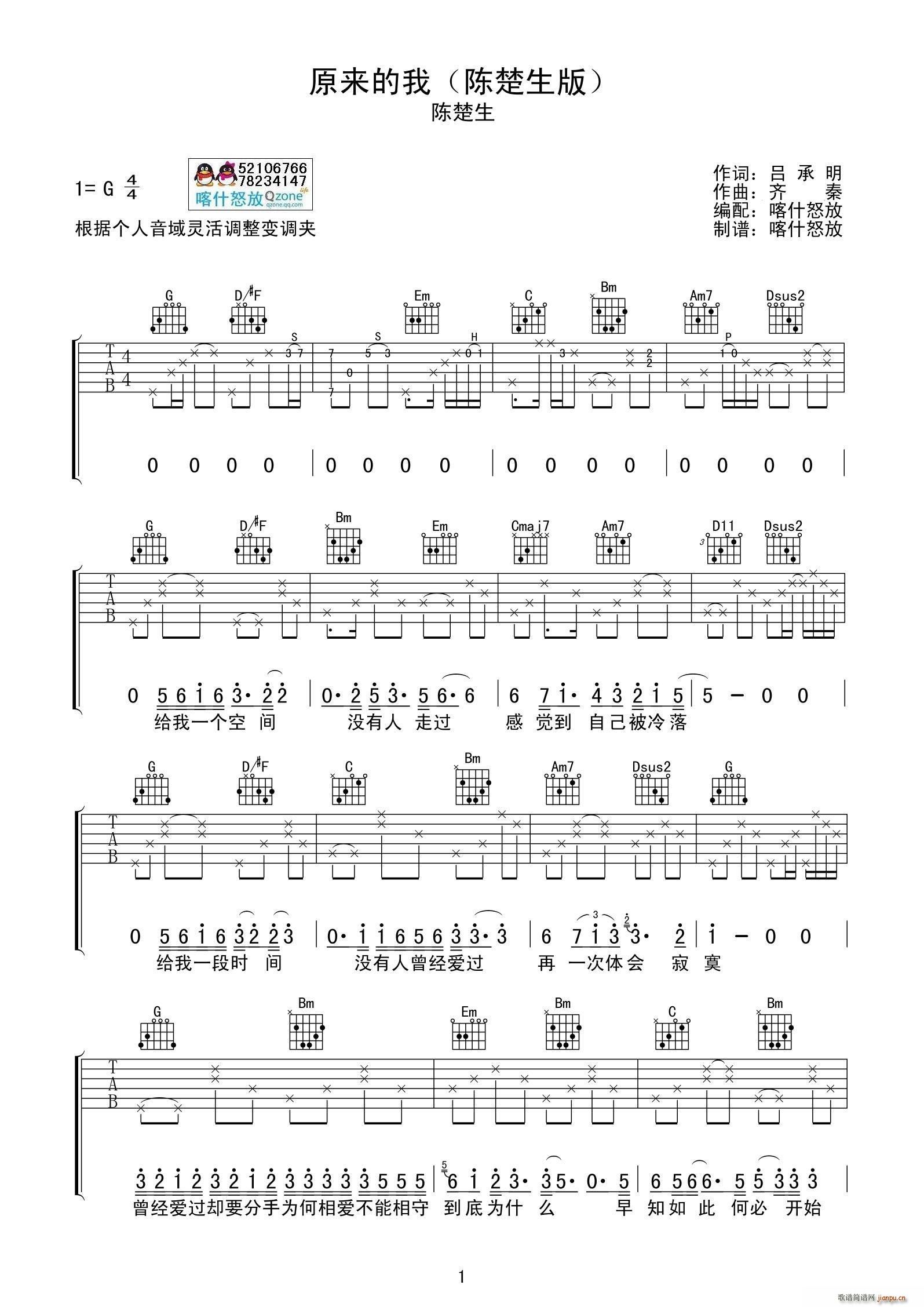 ԭ��(l��i)���� ��ꐳ�����(�����V)1