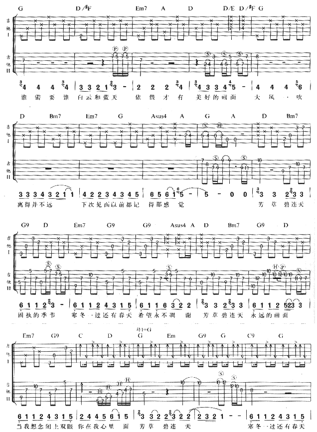 ���h�Į�(hu��)�棭������(���ָ��V)3