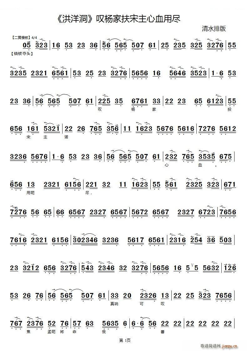 �@���Ͷ������Ѫ�ñM ���� �x�� ���������V �������V(�������V)1