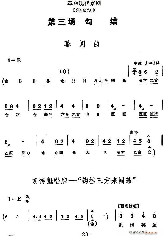 �����F������ ɳ��� ȫ�������� ֮������(ch��ng) ���Y(�������V)1