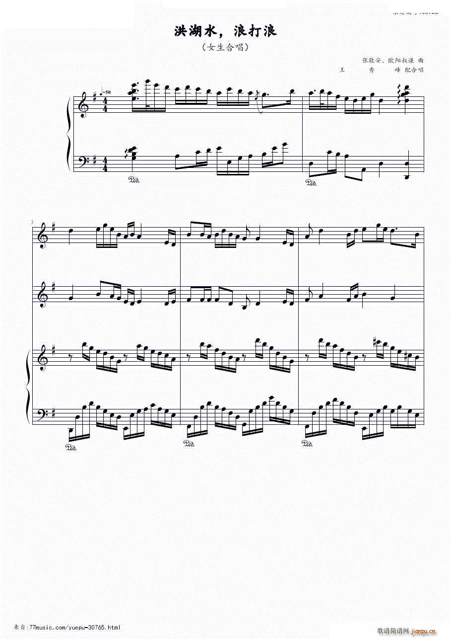 ���ˮ �˴���(����V)1