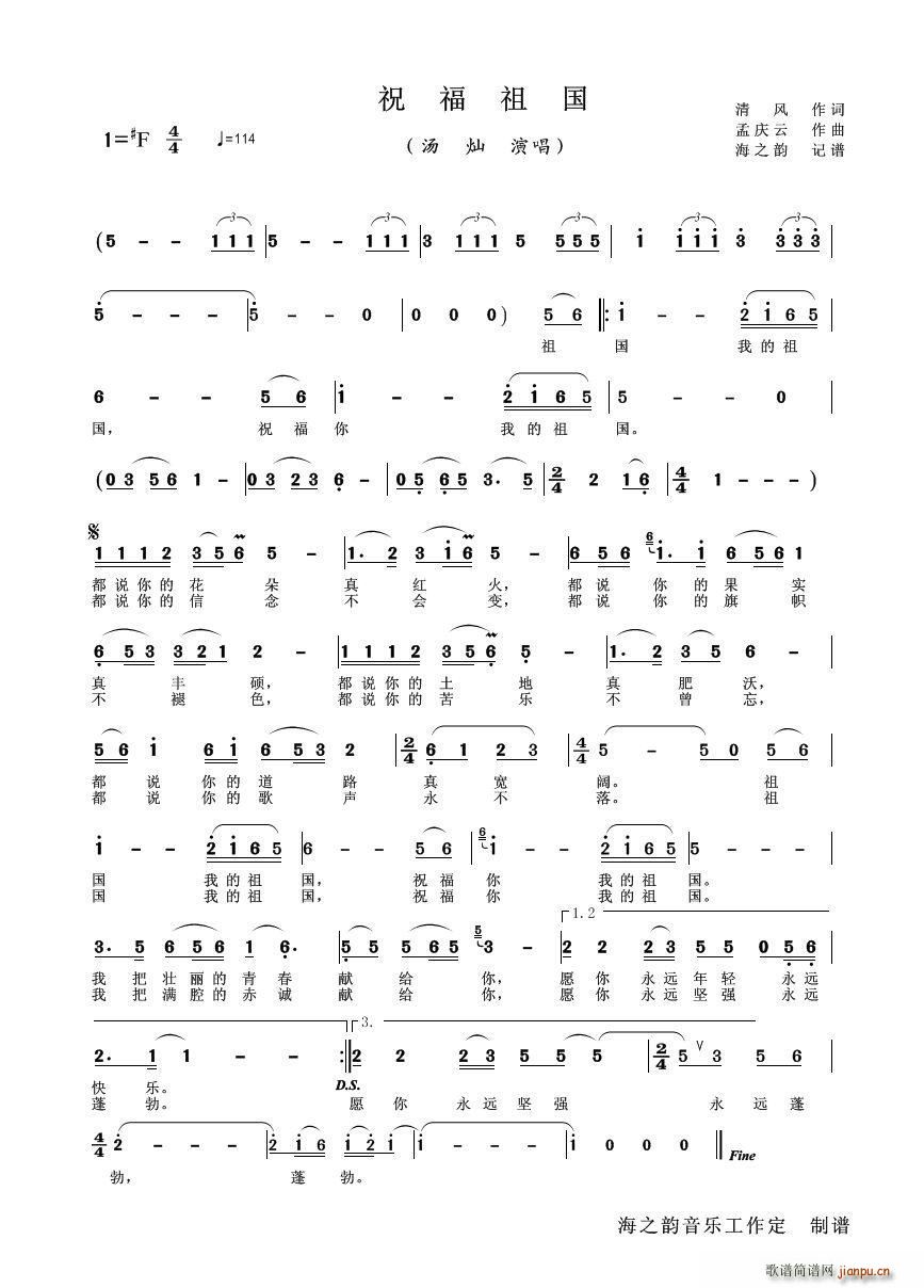 ף����� ���N��(���ָ��V)1