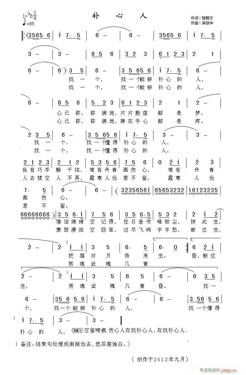 �a����(���ָ��V)1