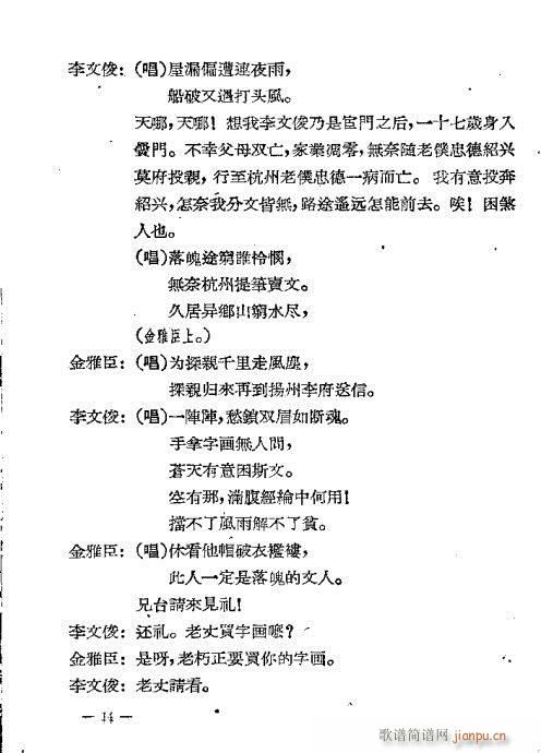 �ٻ��_(���ָ��V)15