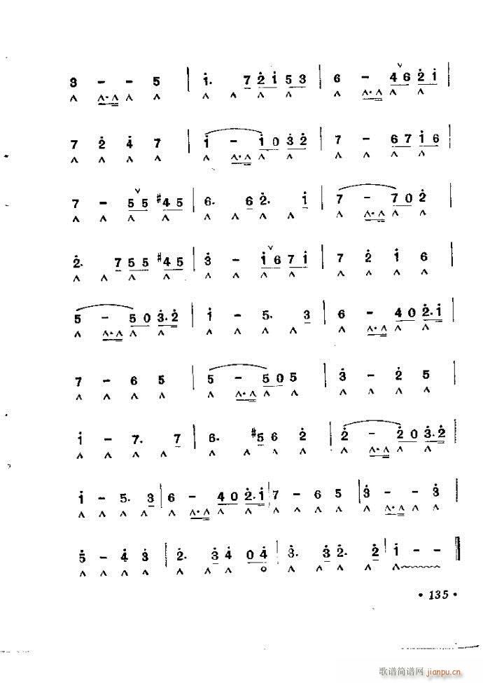 ���ٴ��෨b 121 142(�����V)15