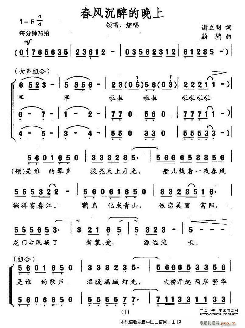 ���L(f��ng)���������� �ϳ��V(�ϳ��V)1