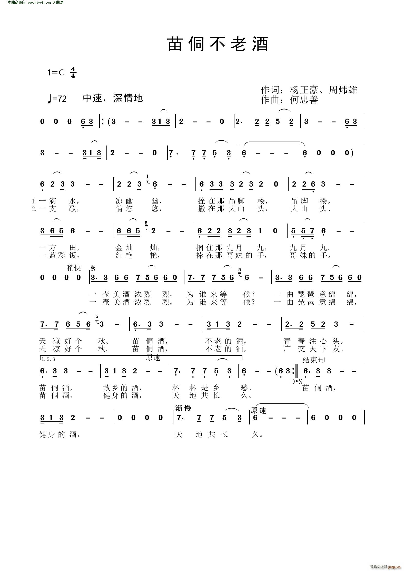 �綱���Ͼ�(���ָ��V)1