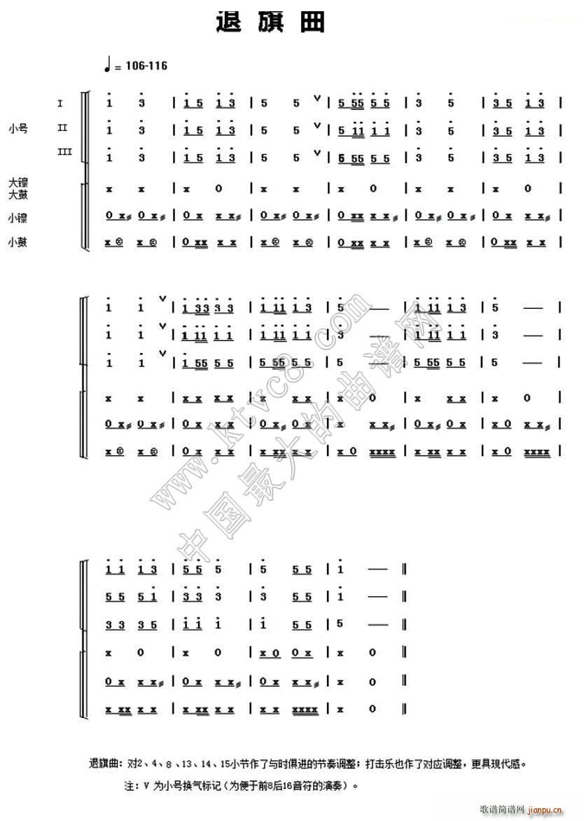 �Ї��������h꠹�̖�V 2 ������(ʮ�ּ�����)1