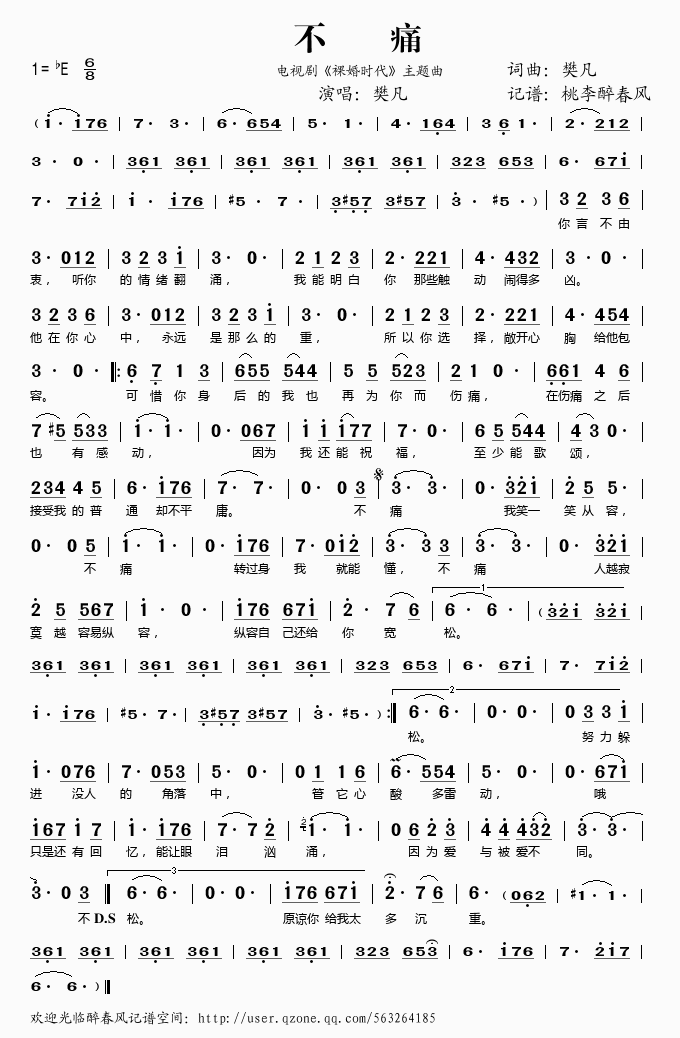 ��ʹ(���ָ��V)1