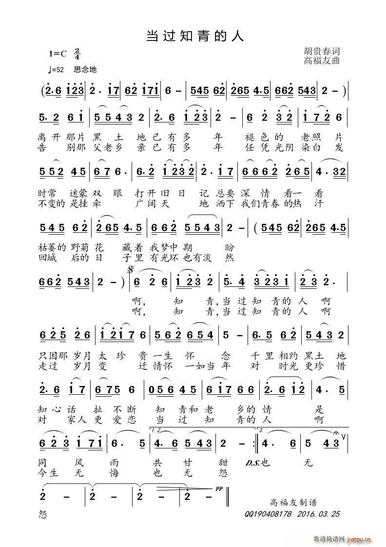 ���^(gu��)֪�����(���ָ��V)1