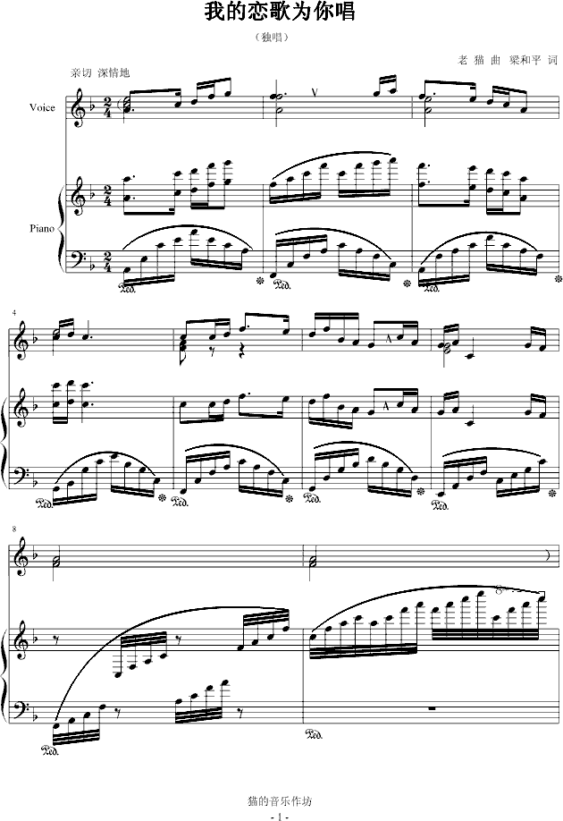 �ҵđٸ���㳪(����V)1