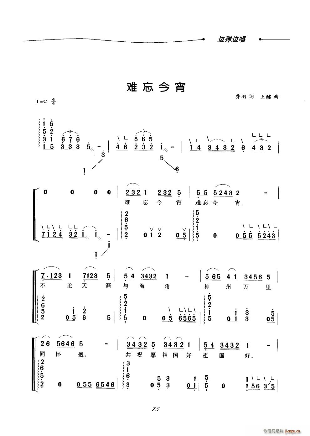 �y������ �Ź~����(�Ź~�P���V)1