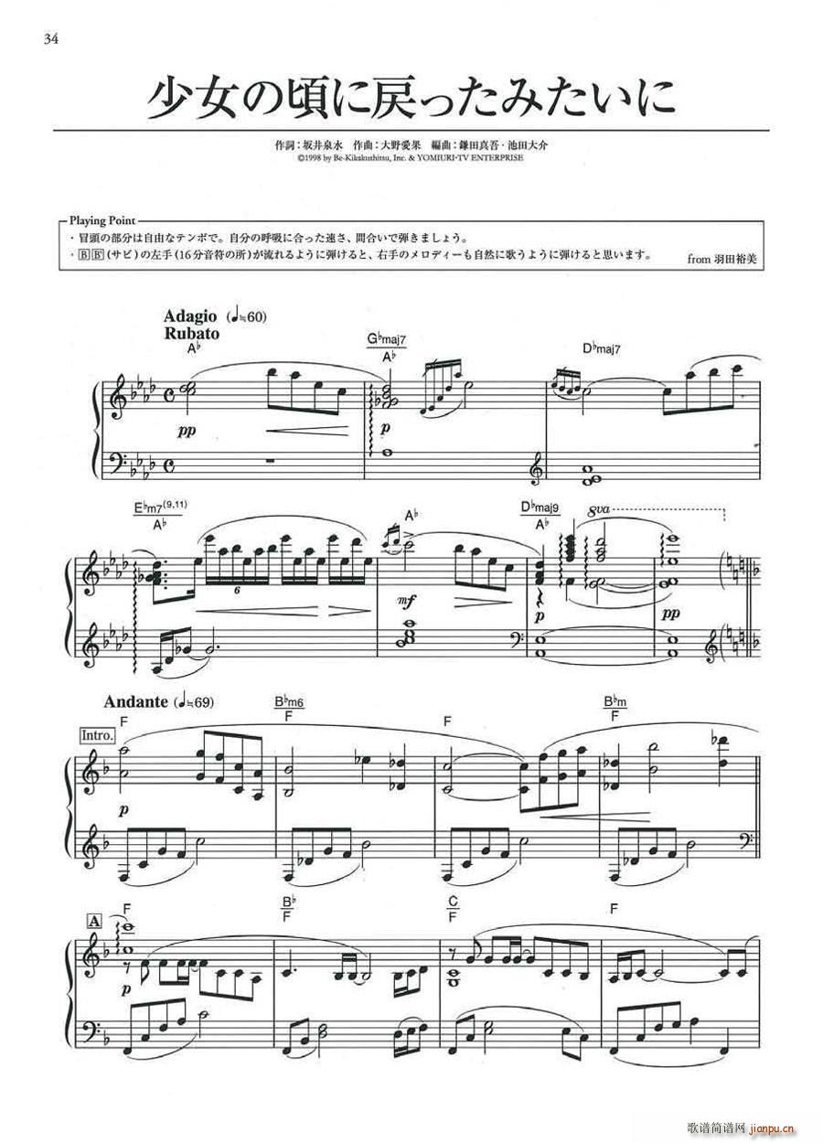 ��Ů��핤ˑ��ä��ߤ�����(����V)1