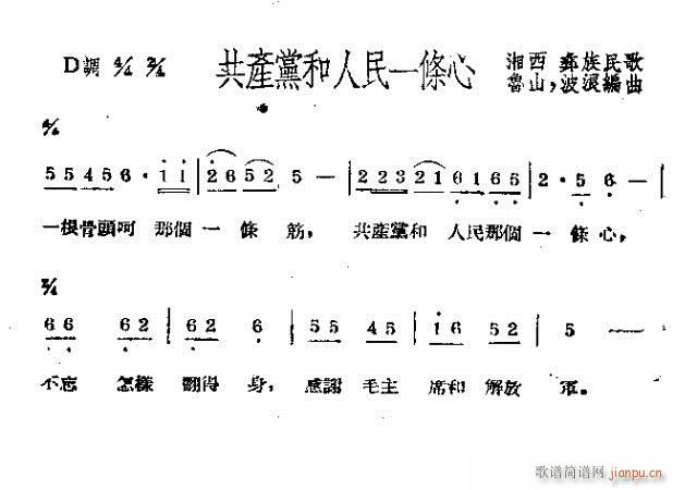 ���a(ch��n)�h������һ�l��(���ָ��V)1