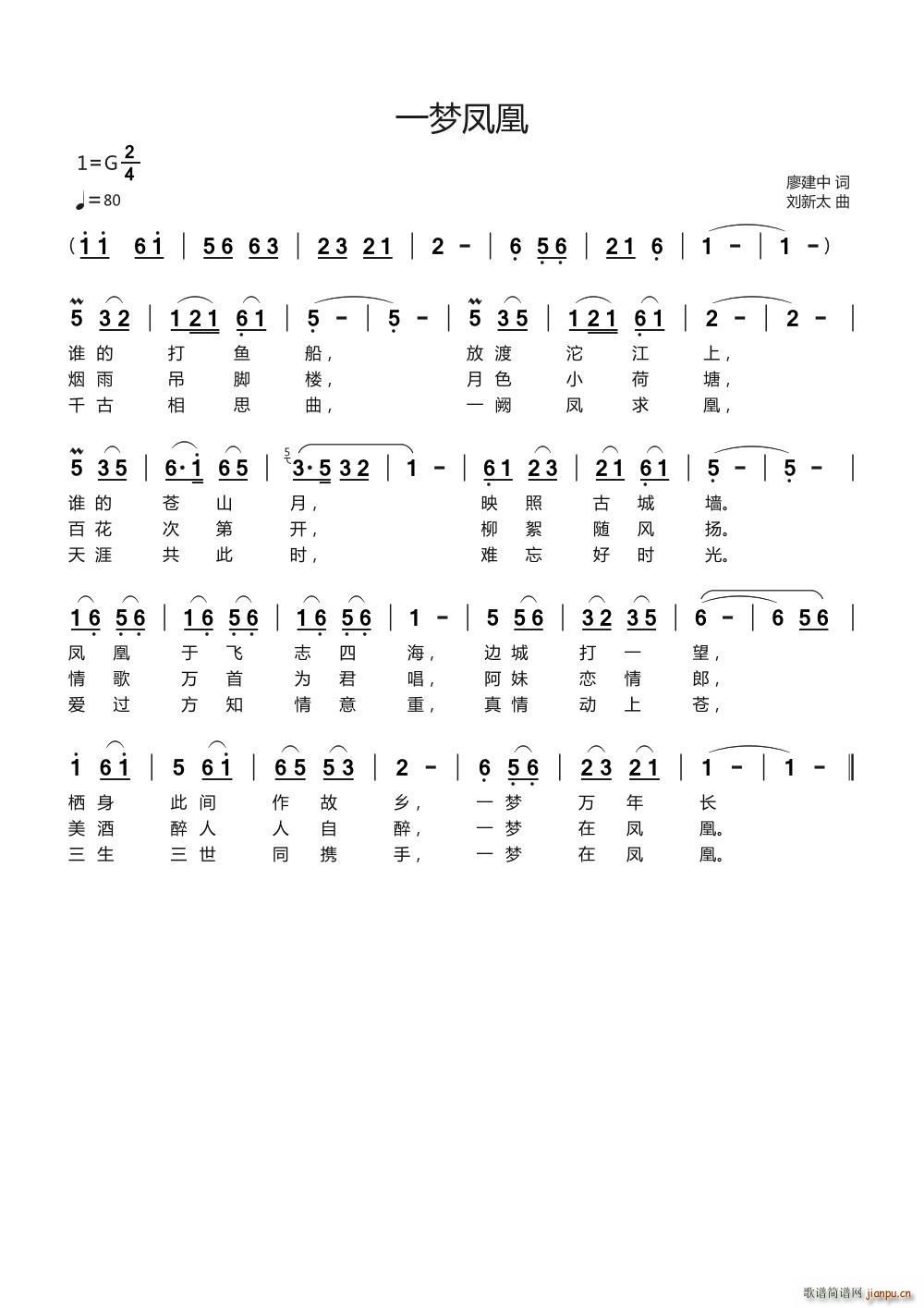 һ��(m��ng)�P��(���ָ��V)1